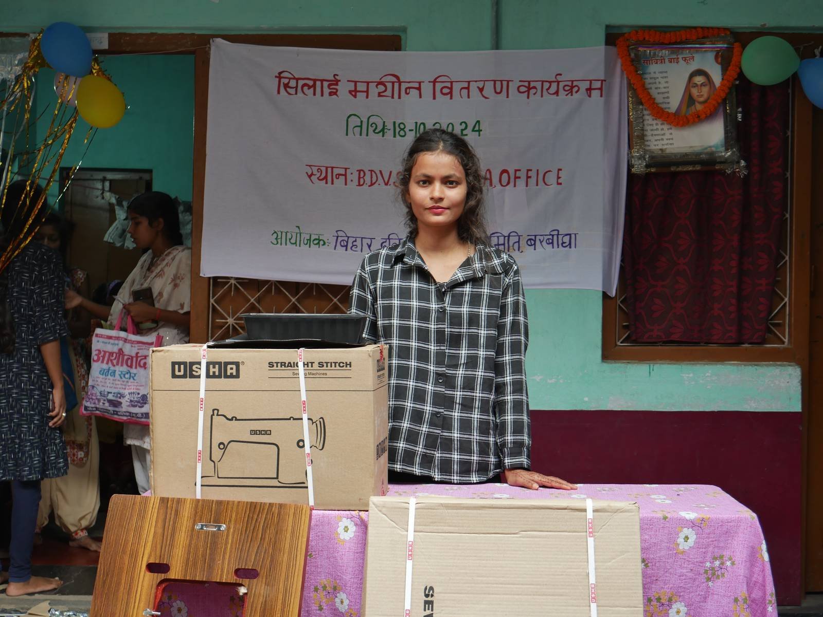 Stitching Machine 12